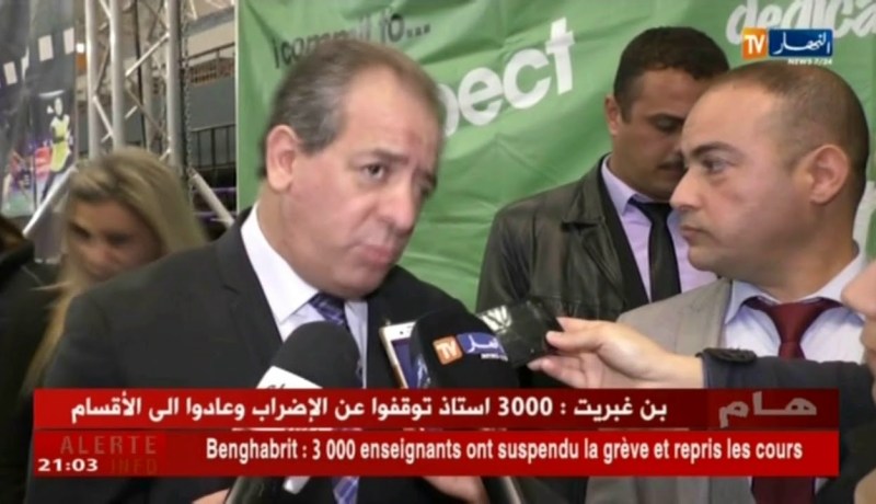 ولد علي: دعم مولودية الجزائر سيتواصل في لقاء العودة لإفتكاك ورقة التأهل