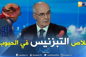 الشيخ النوي: جماعة اللي كلاو دراهم الدعم خلاصت عليكم.. و وزير الصناعة “طالع”