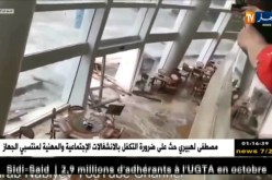الفلبين: أقوى إعصار في العالم … مشاهدة صادمة