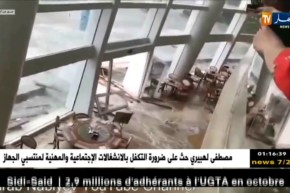 الفلبين: أقوى إعصار في العالم … مشاهدة صادمة