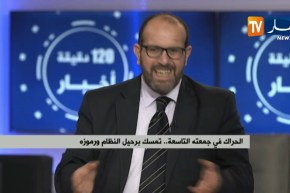 الحراك في جمعته التاسعة…تمسك برحيل النظام ورموزه