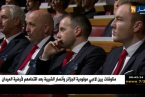 بايرن ميونيخ في مواجهة ريال مدريد وليفربول ضد روما في نصف نهائي دوري الأبطال