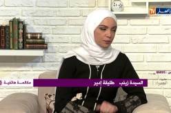 طليقة إدير:القانون أنصفني بحضانة إبني وطليقي سمح في وليدو