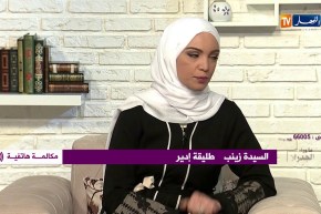 طليقة إدير:القانون أنصفني بحضانة إبني وطليقي سمح في وليدو