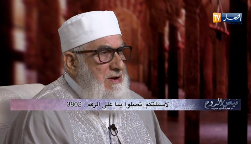 فيض الروح/ “حب الوطن من الإيمان..من لاوطن له لا دين له”