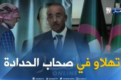 الشيخ النوي: التنمية والدعم للولايات الحدودية.. بدوي “طالع”
