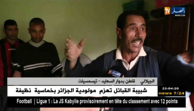 تيسمسيلت: قرى ودواوير منكوبة ببلدية سيدي سليمان بعد مرور العاصفة الرّعدية