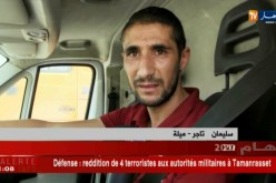 ميلة: محور طريقي إستراتيجي 79-27 بين 3 ولايات خارج الإهتمامات
