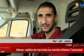 ميلة: محور طريقي إستراتيجي 79-27 بين 3 ولايات خارج الإهتمامات