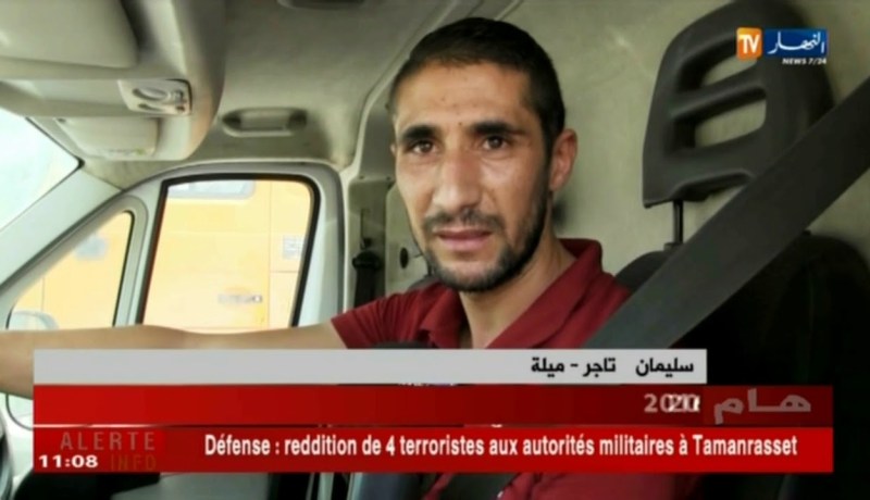 ميلة: محور طريقي إستراتيجي 79-27 بين 3 ولايات خارج الإهتمامات