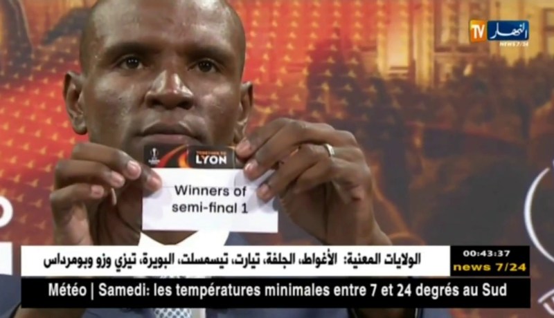 نصف نهائي ملتهب بين أرسنال – أتلتيكو ومارسيليا – سالزسبورغ في الدوري الأوروبي