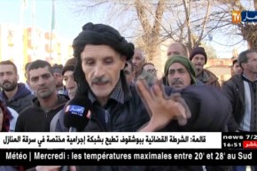 سعيدة/ سكان الحي القصديري بألف مسكن يطالبون بترحيلهم