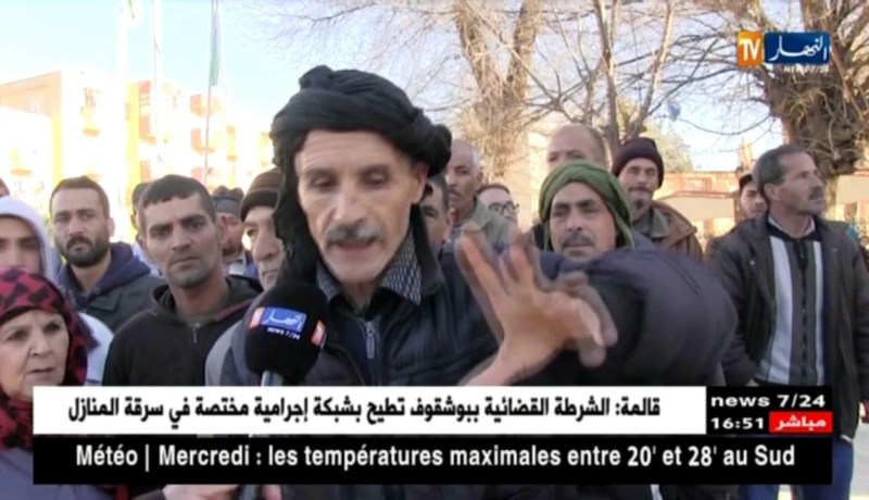 سعيدة/ سكان الحي القصديري بألف مسكن يطالبون بترحيلهم