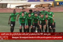 على غير العادة.. من قال أن الأموال لا تصنع السعادة!!