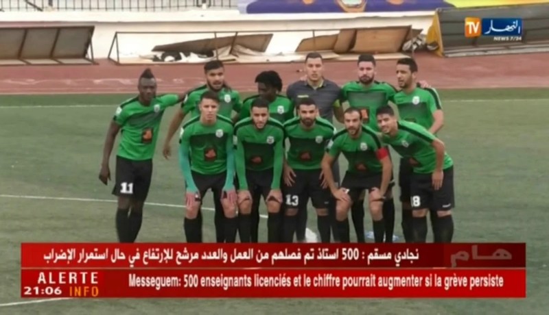 على غير العادة.. من قال أن الأموال لا تصنع السعادة!!