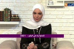 ما وراء الجدران: طليقتي في فرنسا وإبني عند جدته يعاني   وإريد إسترجاعه فأنقذوه
