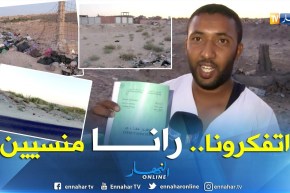 طالع هابط: يقولو لناس ما يبنوش وهما يبنو..النوي يكشف المستور بالوادي