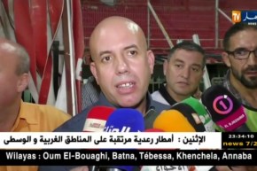 شريف ملال: “ما عندناش سوناطراك دعّم فينا.. ومدير موبيليس ماشي حق عليه”