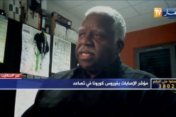 يحيى شبلون: الوضعية الوبائية في فرنسا خطيرة جدا ومهما تناقصت أعداد الإصابات فلا يوجد أمان