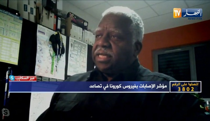 يحيى شبلون: الوضعية الوبائية في فرنسا خطيرة جدا ومهما تناقصت أعداد الإصابات فلا يوجد أمان