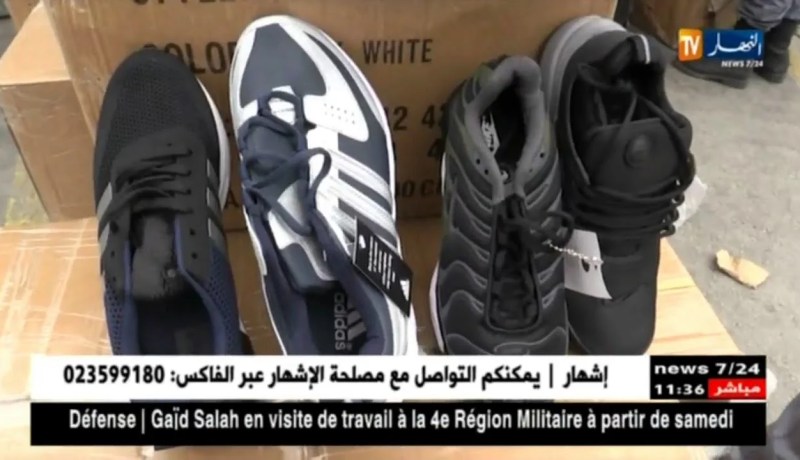 جمارك: حجز 3 حاويات 40 قدم تحتوي على 40 ألف وحدة أحذية مقلدة بميناء العاصمة