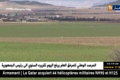 تحويل أراضي زراعية محدودة الخصوبة لإنجاز 11 منطقة صناعية