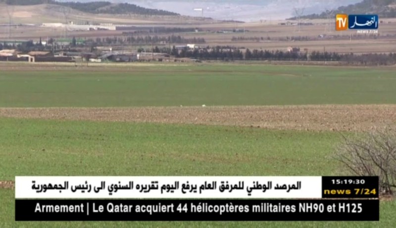 تحويل أراضي زراعية محدودة الخصوبة لإنجاز 11 منطقة صناعية