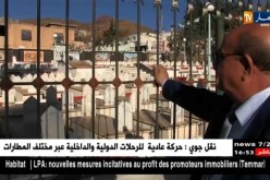 المسيلة/ “عبد الرحمان”..عميد الأميار الذي أدى الواجب و صان الأمانة