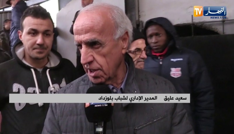 عليق: أنا في شباب بلوزداد من أجل مشروعي الرياضي