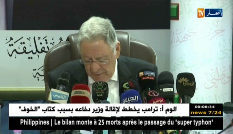 سياسة: ولد عباس يلتقي بإتحاد النساء الجزائريات في إطار مبادرة الجبهة الشعبية