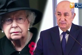 رئيس الجمهورية عبد المجيد تبون يوجه رسالة تعزية إلى الملكة إليزابيت الثانية