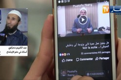 الشائعات والتهويل عبر منصات التواصل الإجتماعي وباء رافق فيروس كورونا