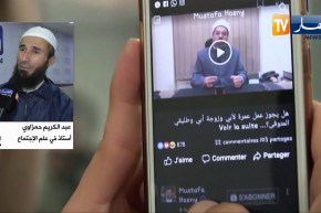 الشائعات والتهويل عبر منصات التواصل الإجتماعي وباء رافق فيروس كورونا