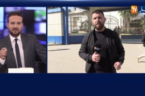 مستشفى بوفاريك: “حالة تأهب كبيرة وسط الطاقم الطبي والمواطنين بسبب حالة الوفاة”