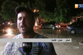 قالمة/ الأمطار الغزيرة تغلق الطرقات الرئيسية وسوق التطوع