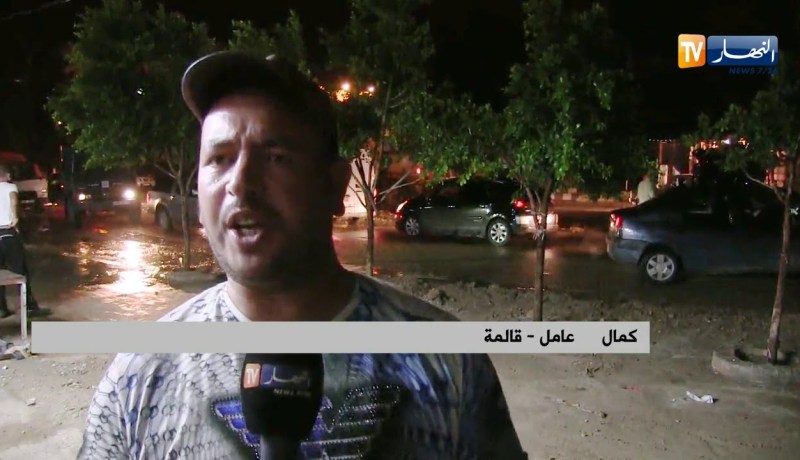 قالمة/ الأمطار الغزيرة تغلق الطرقات الرئيسية وسوق التطوع