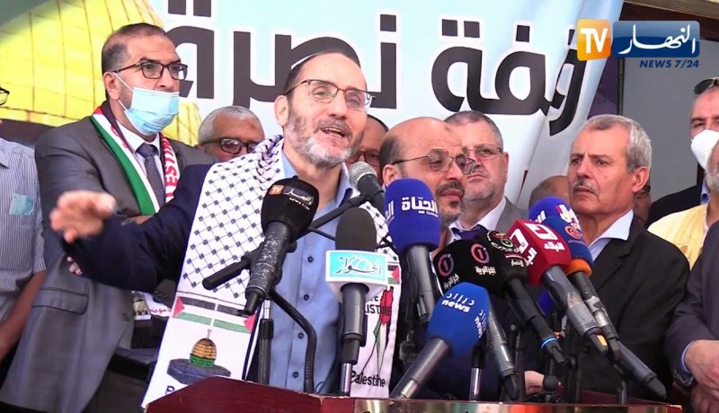 سياسة: حركة مجتمع السلم تنظم وقفة تضامنية مع الشعب الفلسطيني