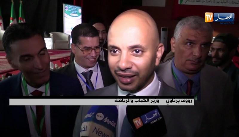 عين الدفلى/ إفتتاح الملتقى الدولي للمذهب المالكي في طبعته الـ 15 بمشاركة دولية