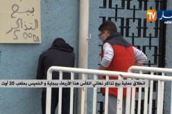إنطلاق عملية بيع تذاكر نهائي الكأس هذا الأربعاء ببجاية والخميس بملعب 20 أوت