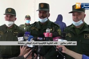 خنشلة : مصالح الدرك تحجز كمية معتبرة من الكيف المعالج