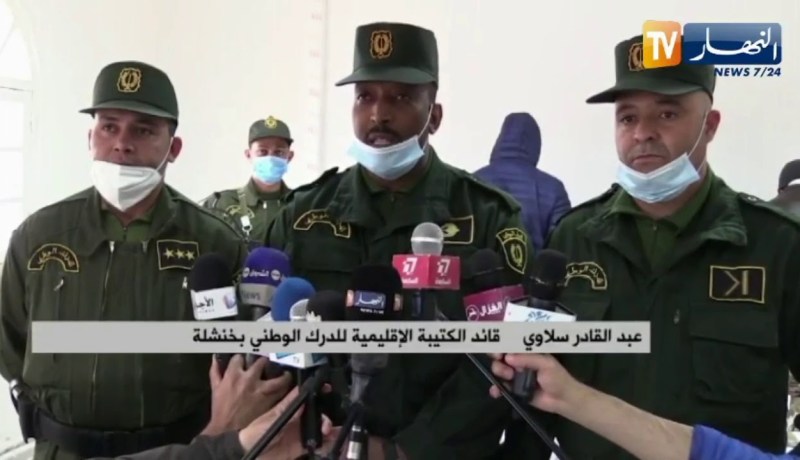 خنشلة : مصالح الدرك تحجز كمية معتبرة من الكيف المعالج