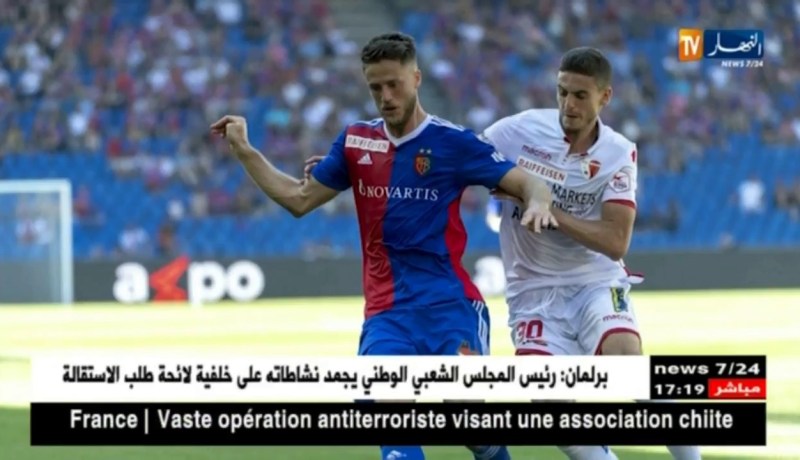 عبد اللاوي يواصل الغياب لأسبوعين إضافيين بسبب الإصابة حسب الكشف الطبي