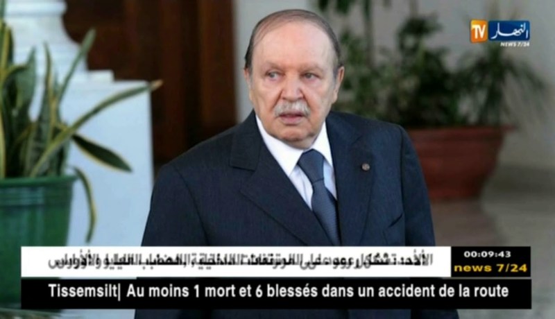 رئيس الجمهورية يعود إلى أرض الوطن أمس السبت بعد قيامه بفحوصات دورية بجنيف