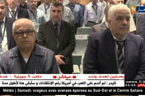 طاقة:  إستراتيجية SH..2030 هل تملك الشركة الكفاءات اللازمة لتجسيدها في الميدان