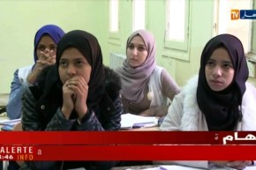 غرداية : عودة أكثر من 290 أستاذ إلى المؤسسات التربوية بعد تعليق الإضراب