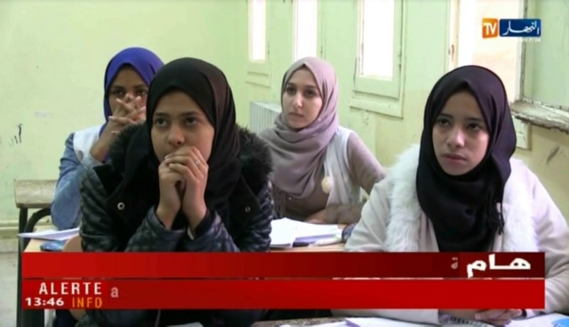 غرداية : عودة أكثر من 290 أستاذ إلى المؤسسات التربوية بعد تعليق الإضراب