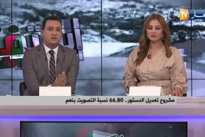 فؤاد سبوتة: ليس لدينا بلد آخر غير الجزائر.. والبلاد تبنى بكل أبنائها دون إقصاء