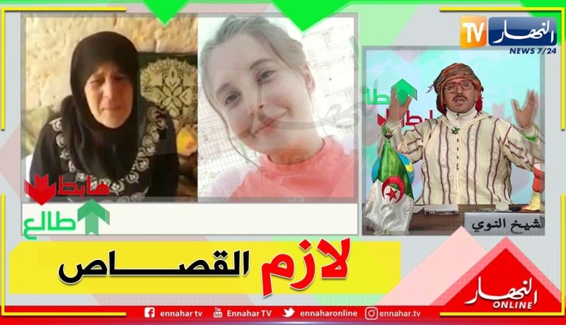 طالع هابط: الشيخ النوي يناشد رئيس الجمهورية لتطبيق أقصى العقوبات في حق قاتل الطفلة” شيماء”