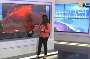 أحوال الطقس / إستمرار تساقط الأمطارعلى هذه المناطق