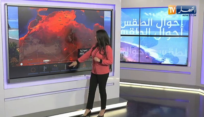 أحوال الطقس / إستمرار تساقط الأمطارعلى هذه المناطق